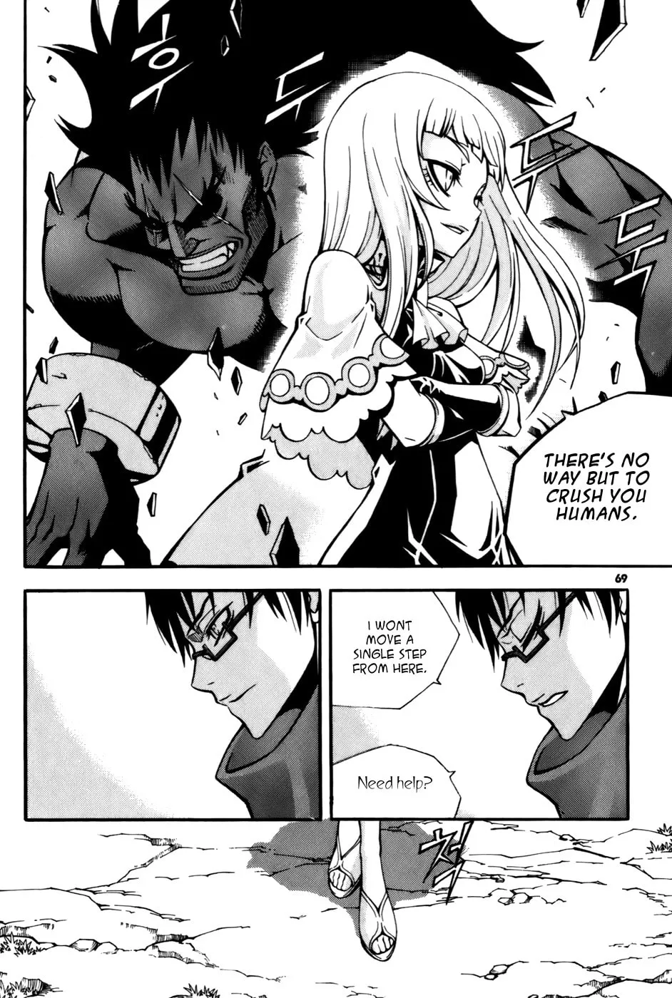 Witch Hunter Chapter 22 page 26 - 