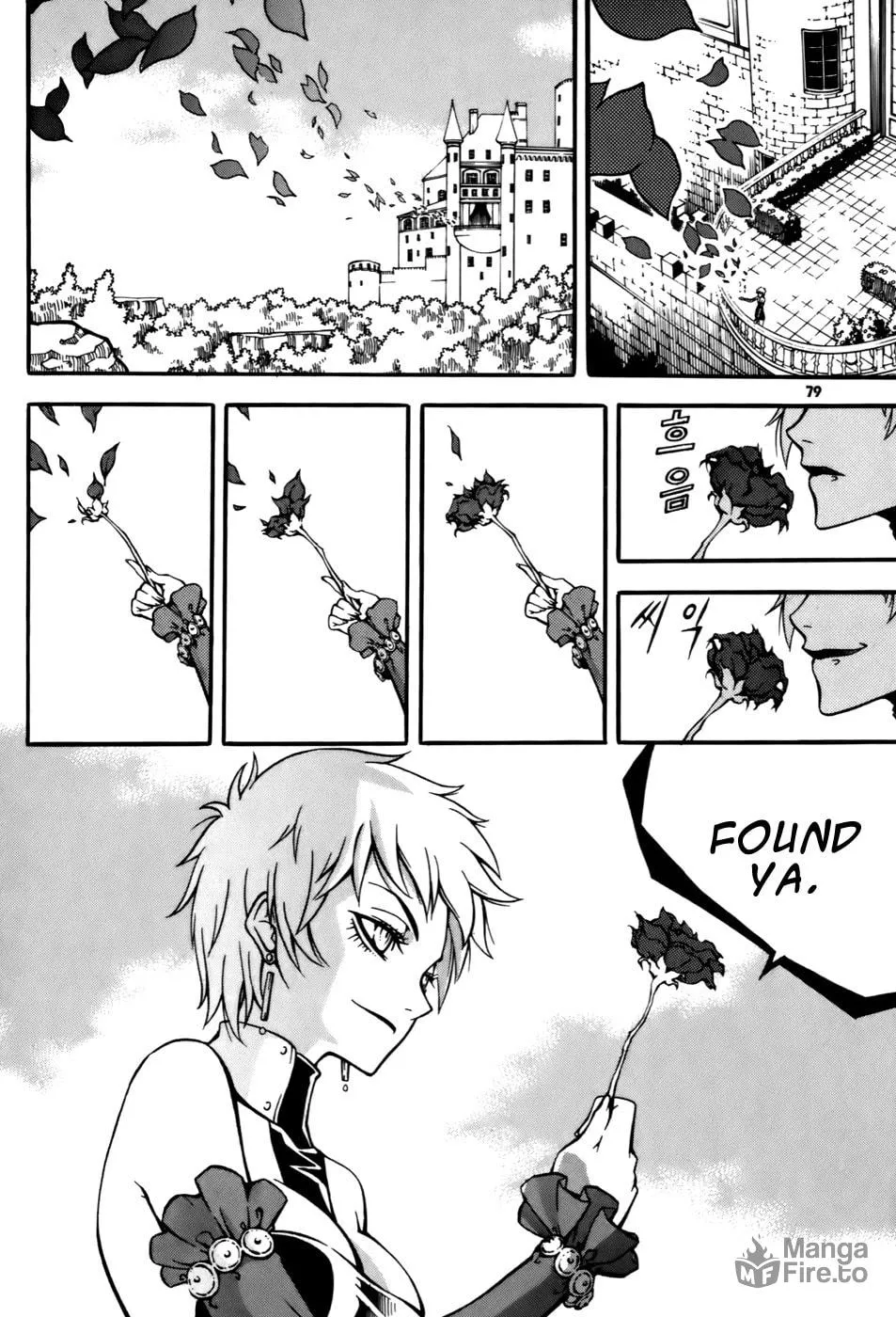 Witch Hunter Chapter 22 page 36 - 