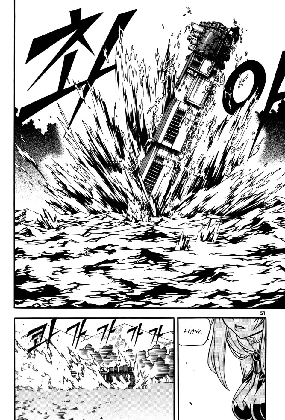 Witch Hunter Chapter 22 page 8 - 