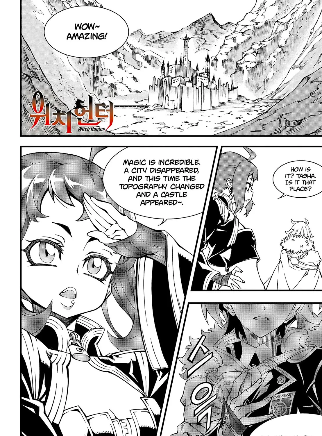 Witch Hunter Chapter 220 page 1 - 