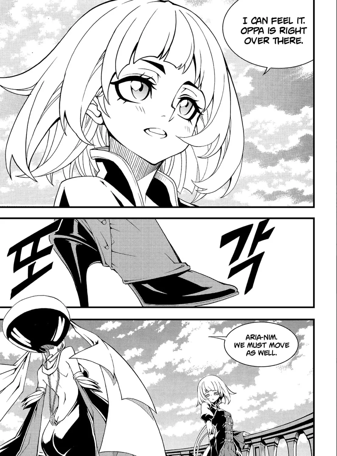 Witch Hunter Chapter 220 page 6 - 