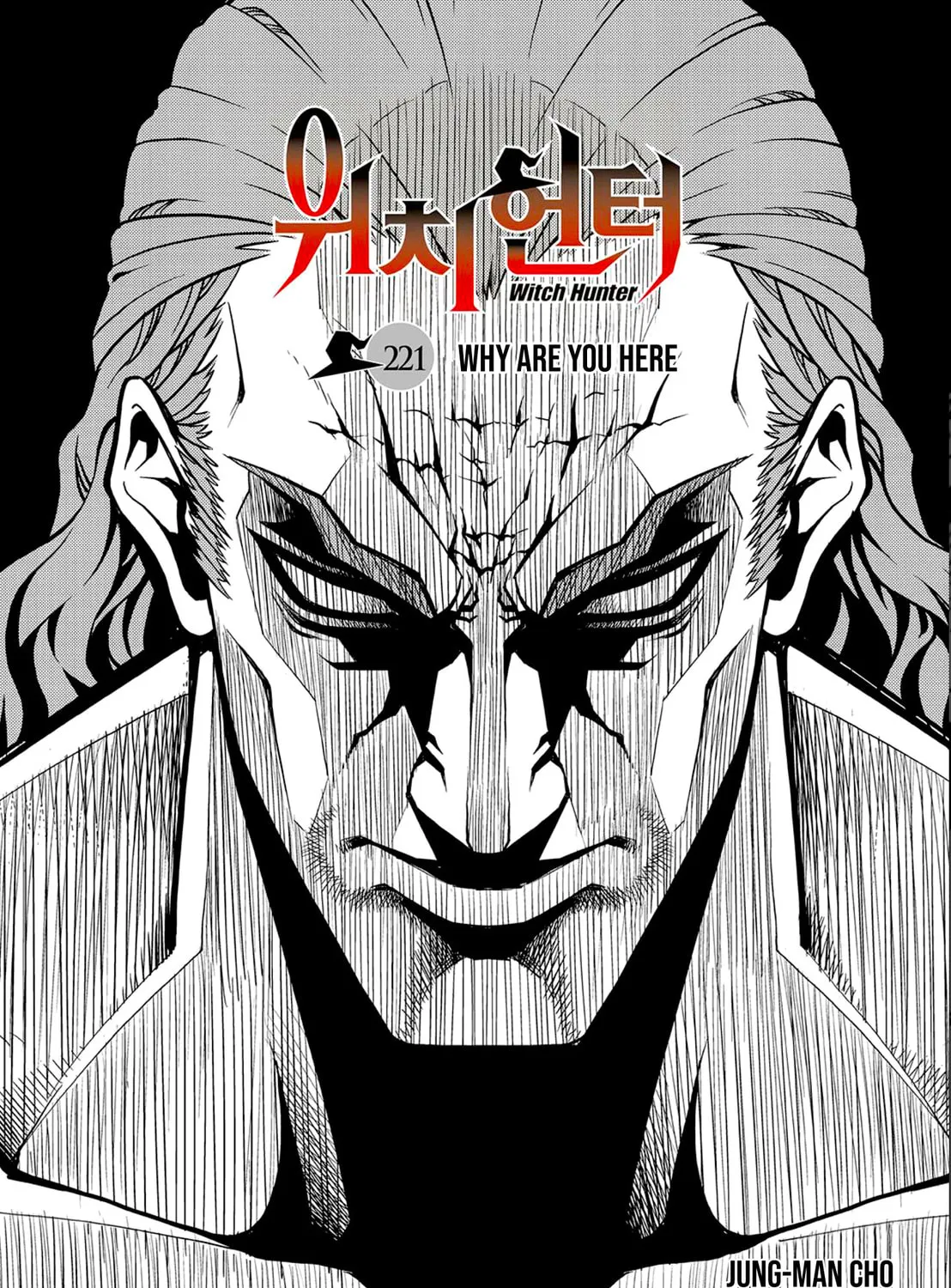 Witch Hunter Chapter 221 page 1 - 