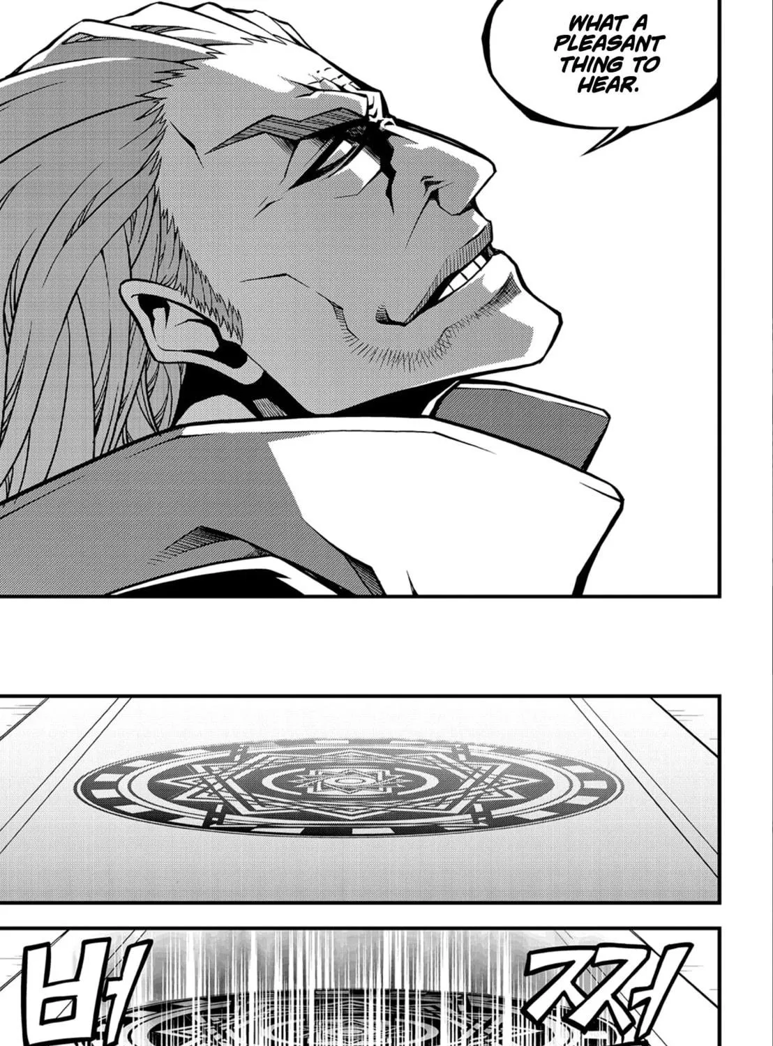 Witch Hunter Chapter 221 page 16 - 