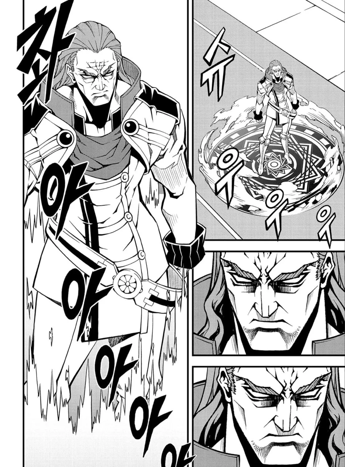 Witch Hunter Chapter 221 page 18 - 