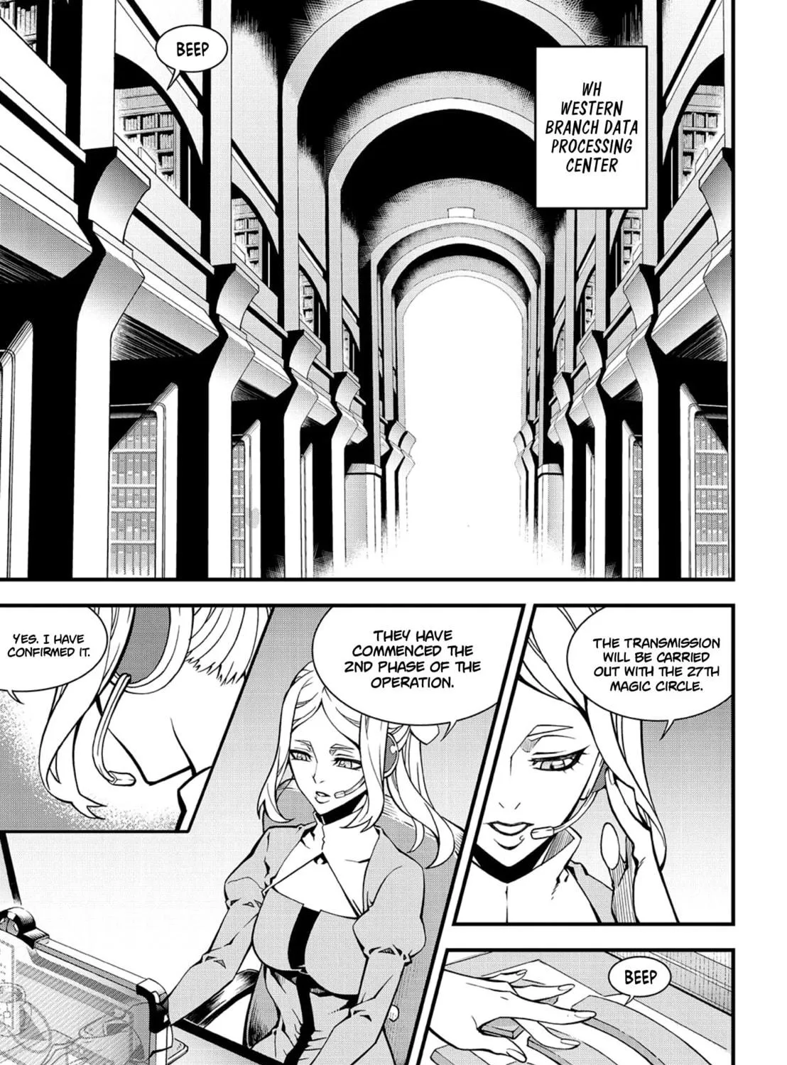 Witch Hunter Chapter 221 page 4 - 