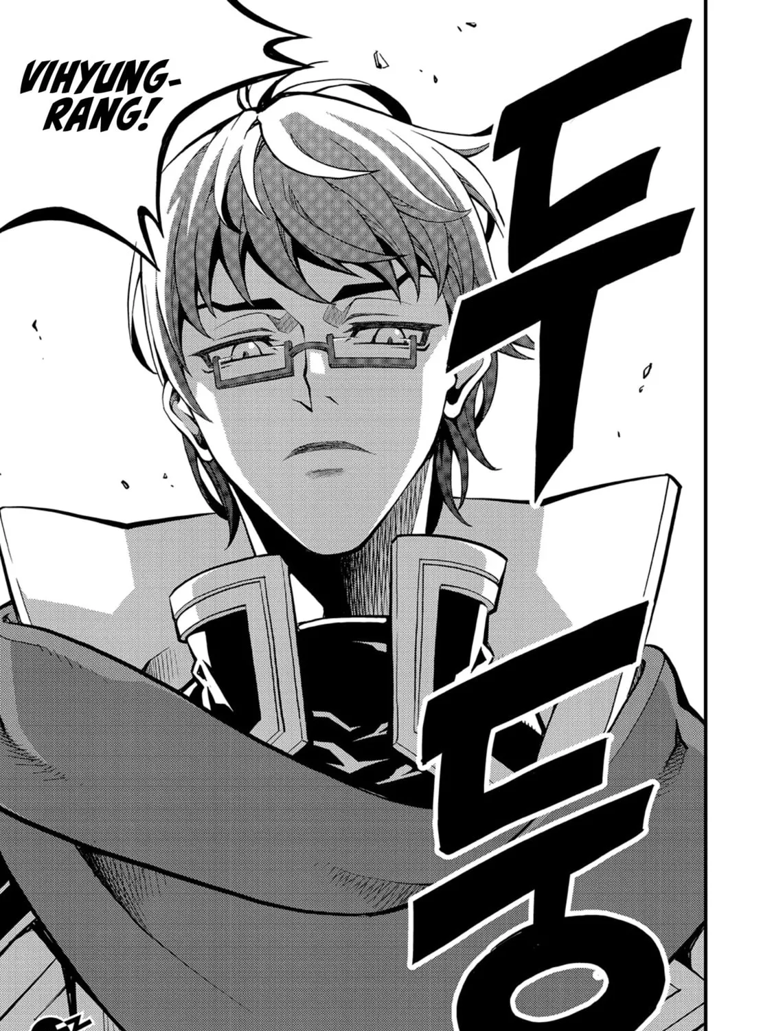 Witch Hunter Chapter 221 page 32 - 