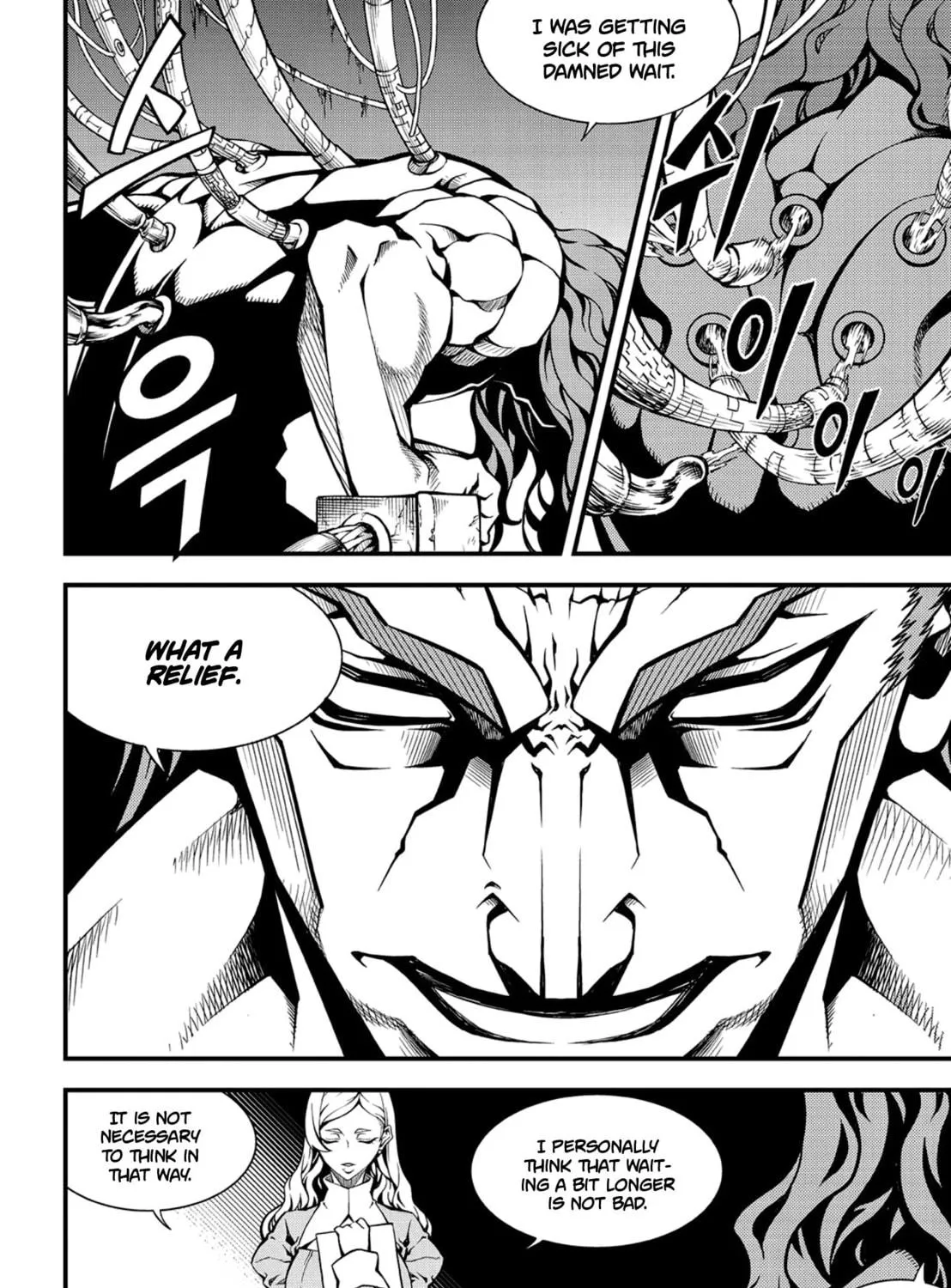 Witch Hunter Chapter 221 page 10 - 