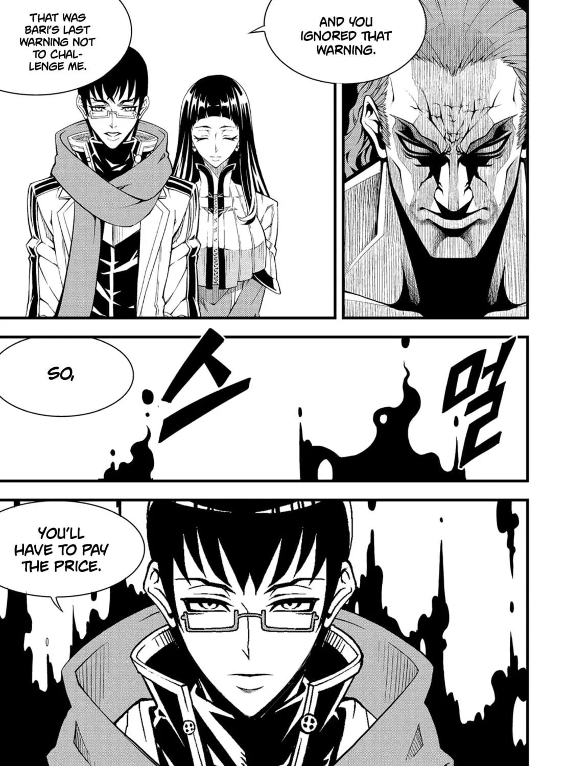 Witch Hunter Chapter 222 page 22 - 