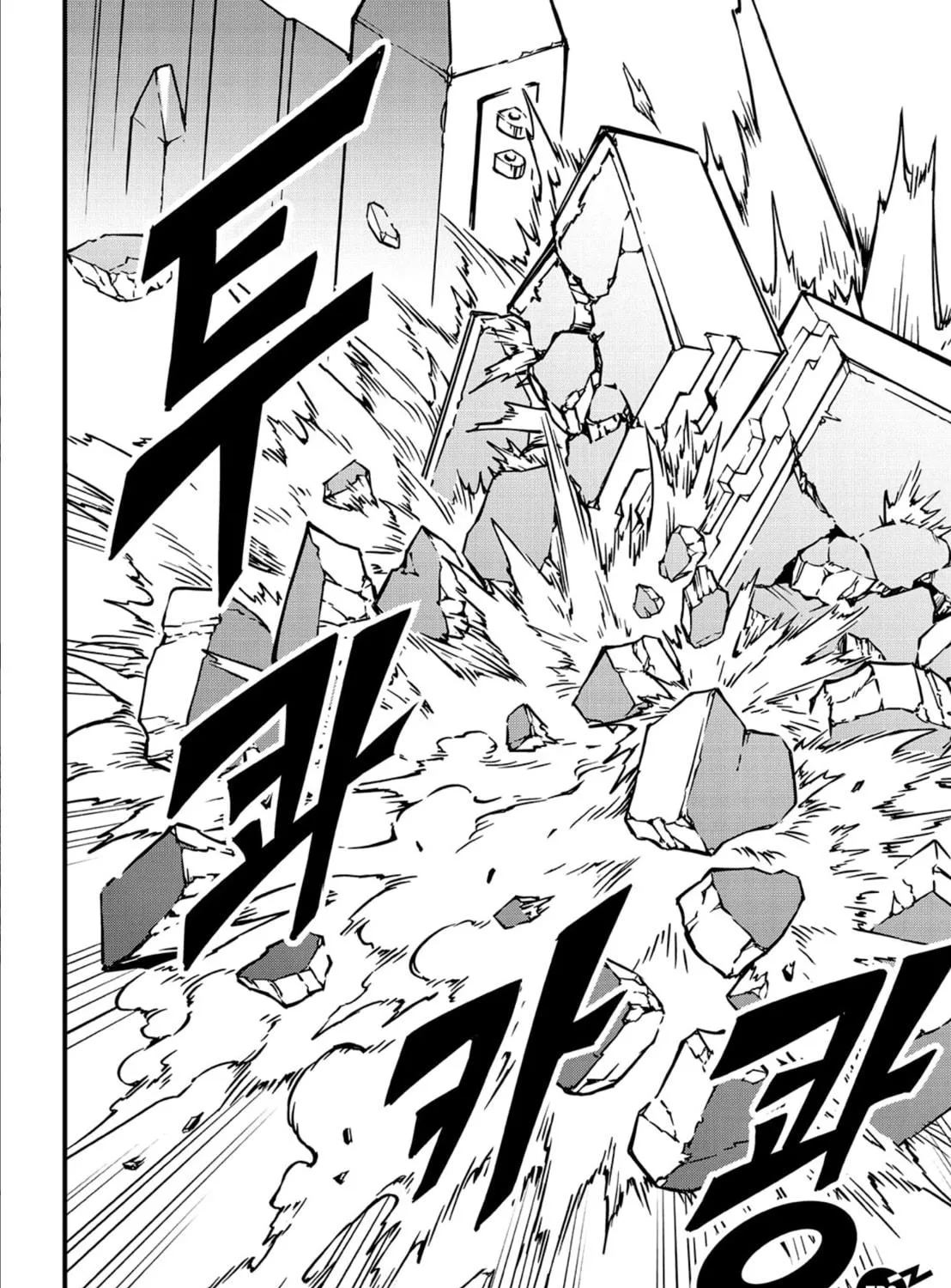 Witch Hunter Chapter 222 page 28 - 