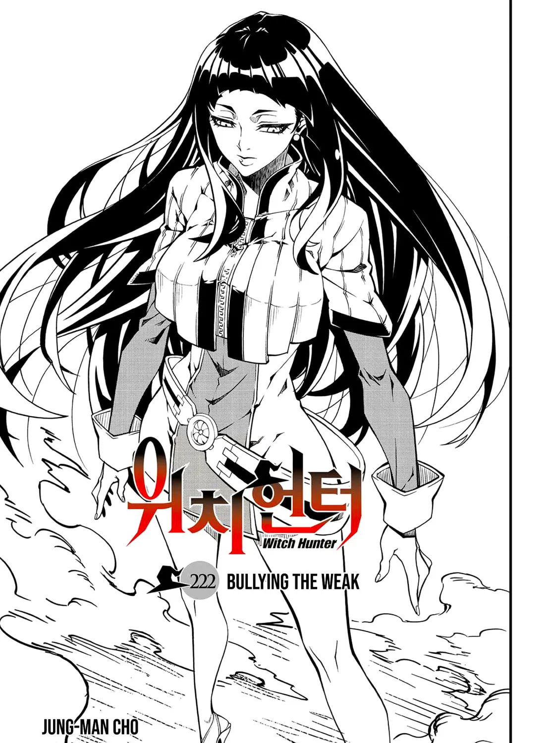 Witch Hunter Chapter 222 page 6 - 