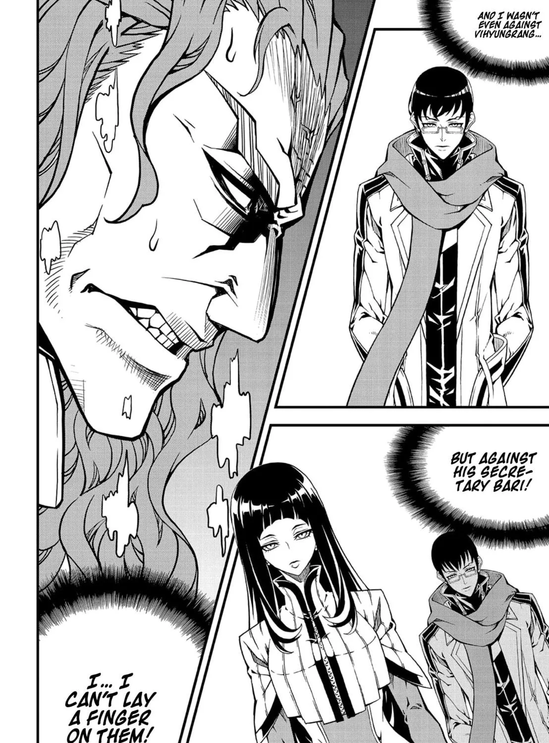 Witch Hunter Chapter 222 page 8 - 