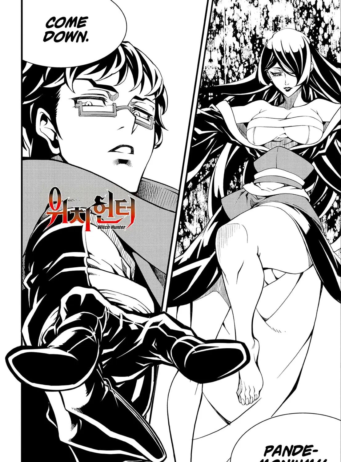 Witch Hunter Chapter 223 page 1 - 