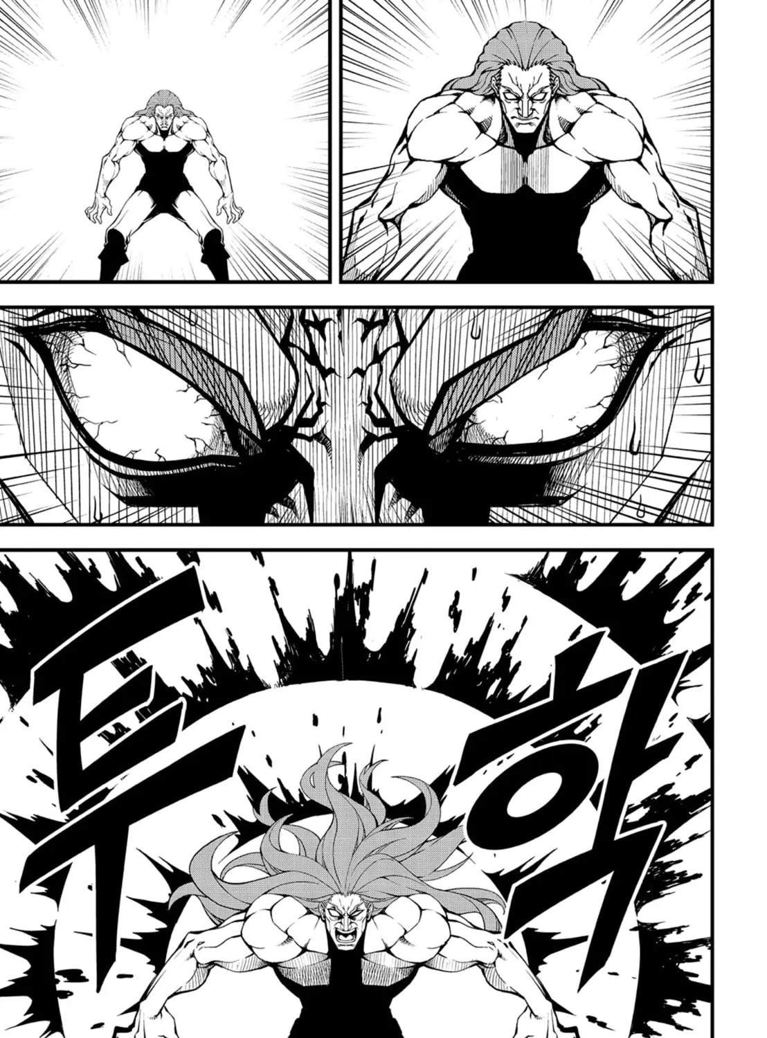 Witch Hunter Chapter 223 page 3 - 