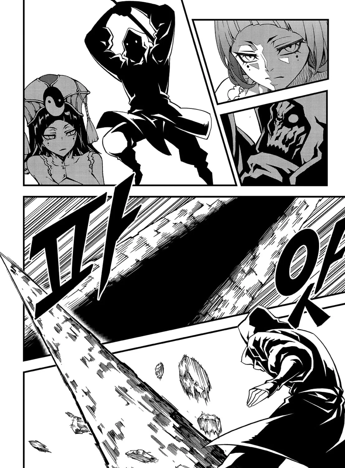 Witch Hunter Chapter 224 page 14 - 