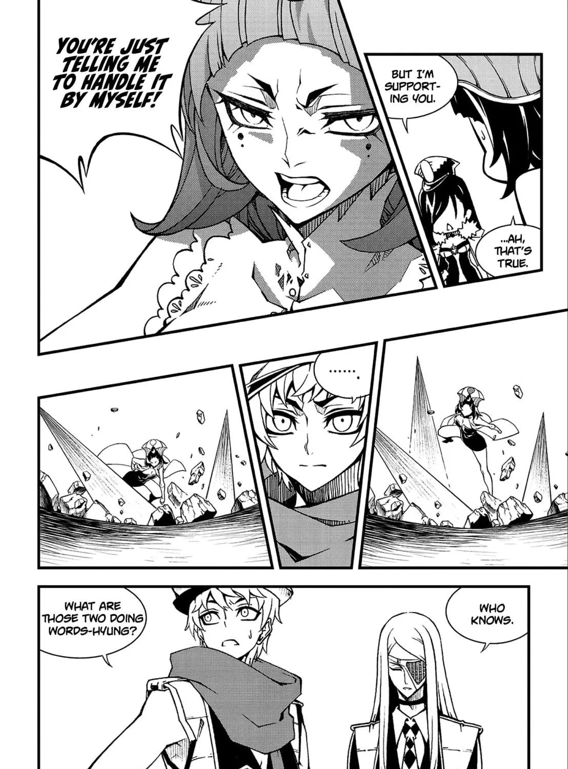 Witch Hunter Chapter 224 page 18 - 
