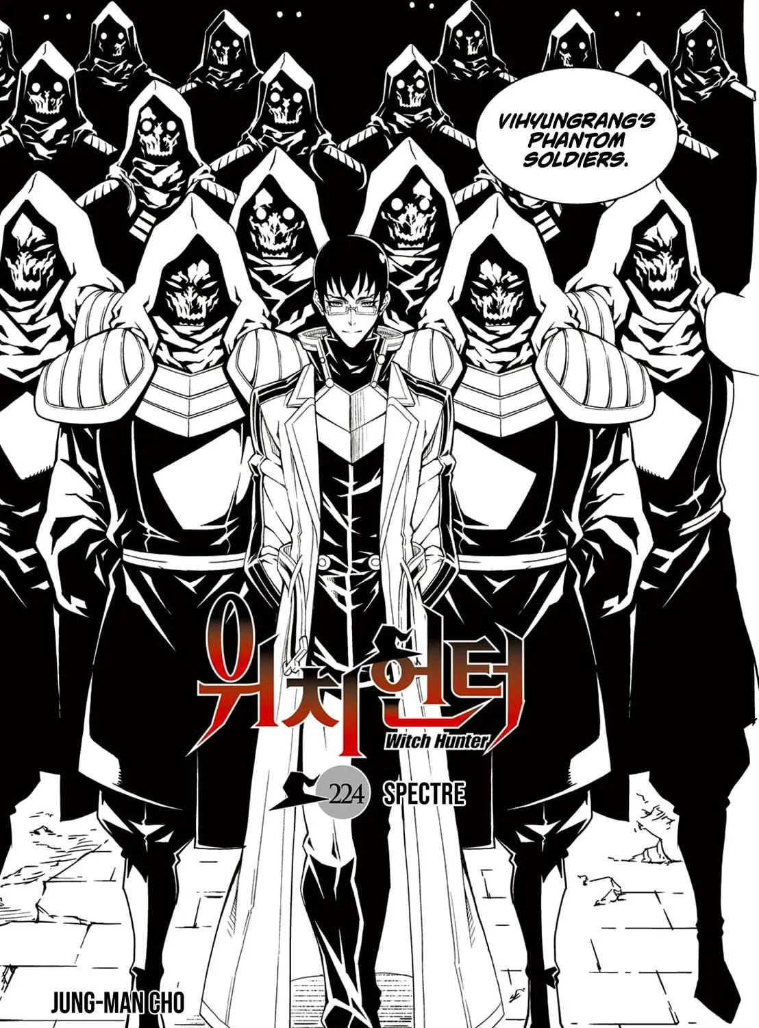 Witch Hunter Chapter 224 page 4 - 