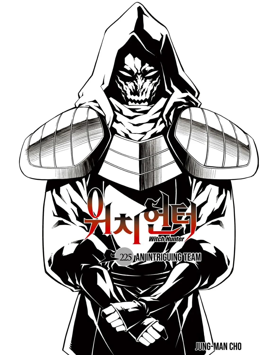 Witch Hunter Chapter 225 page 1 - 
