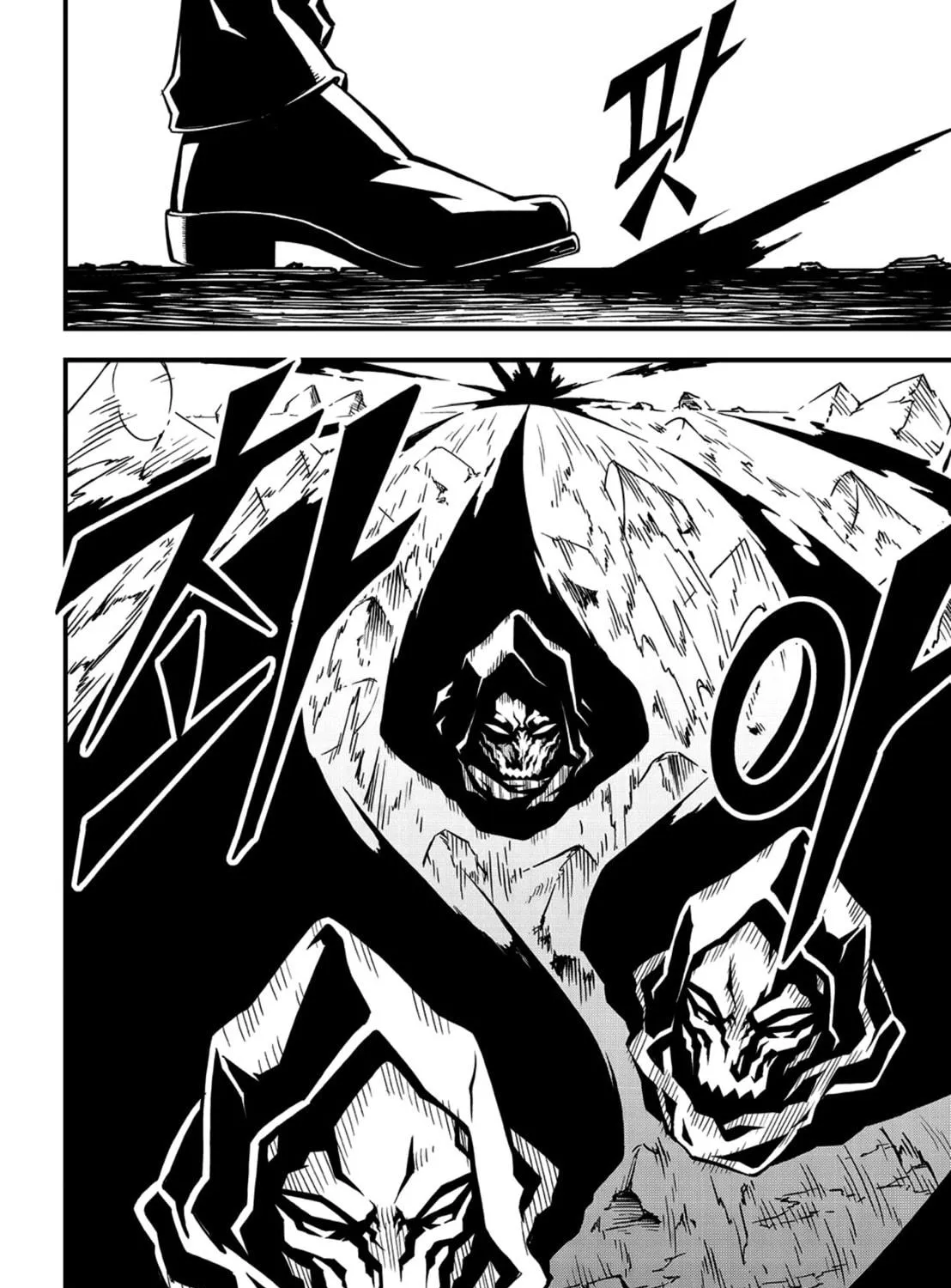 Witch Hunter Chapter 226 page 18 - 