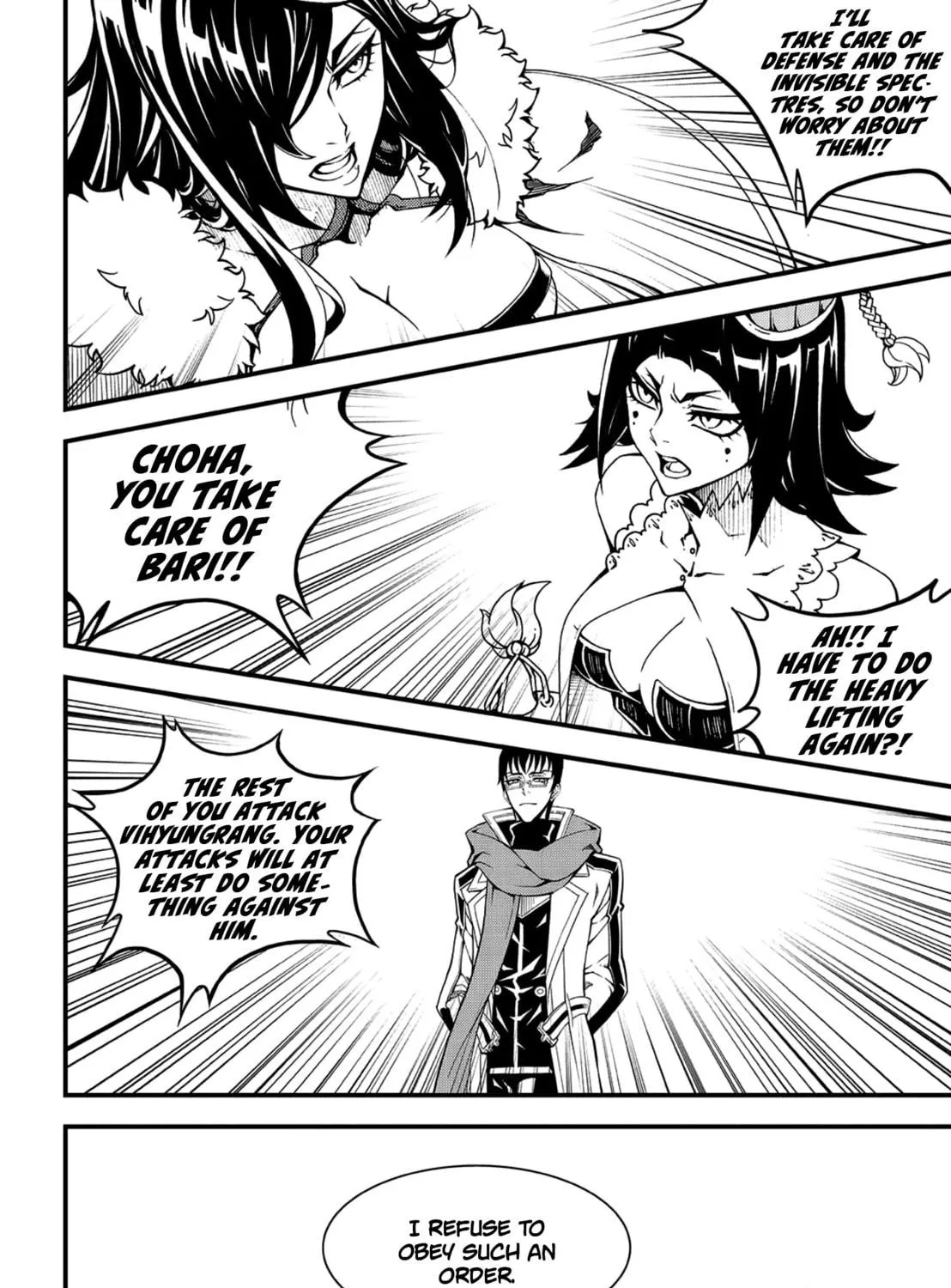 Witch Hunter Chapter 226 page 22 - 