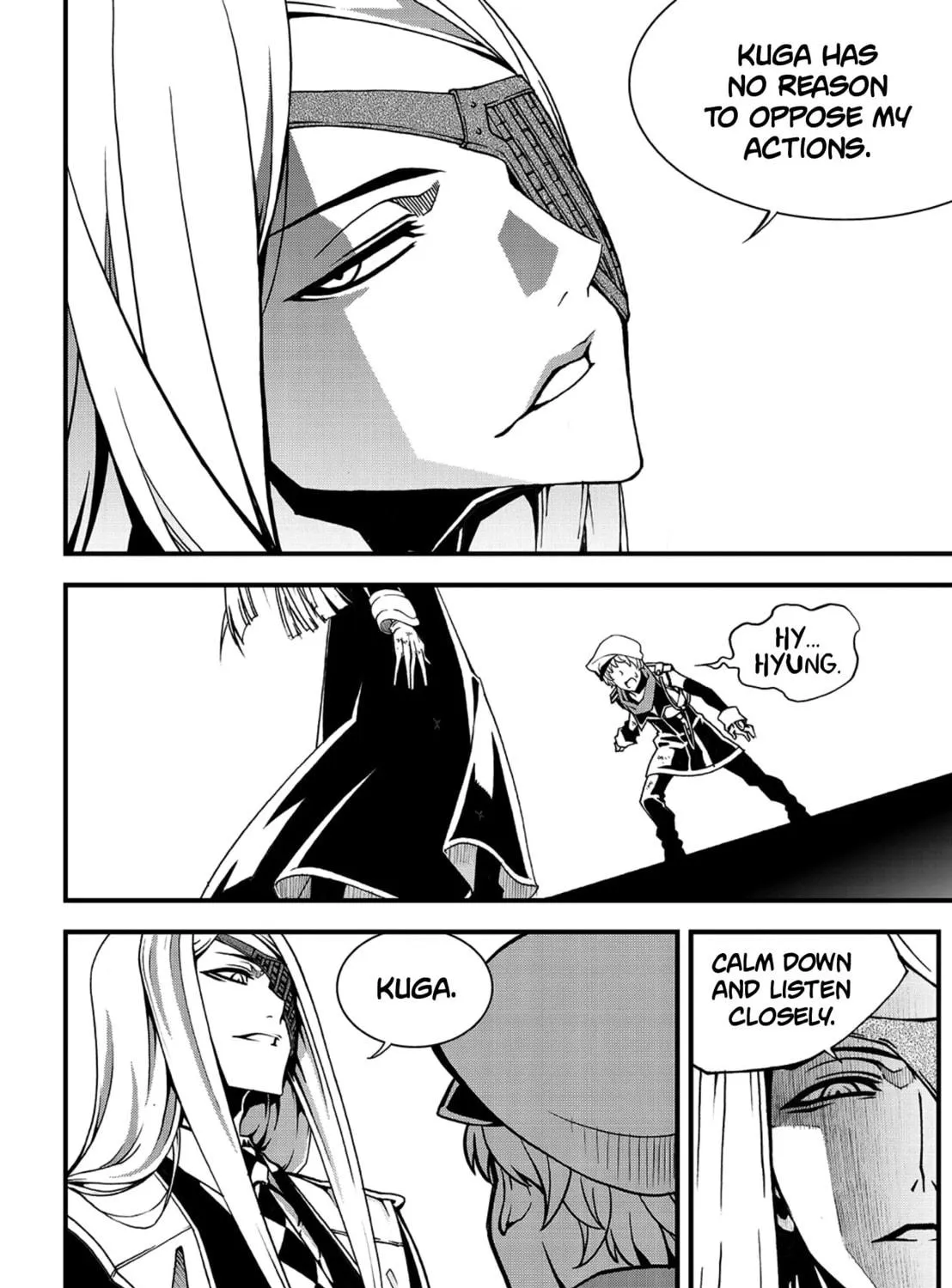 Witch Hunter Chapter 227 page 22 - 