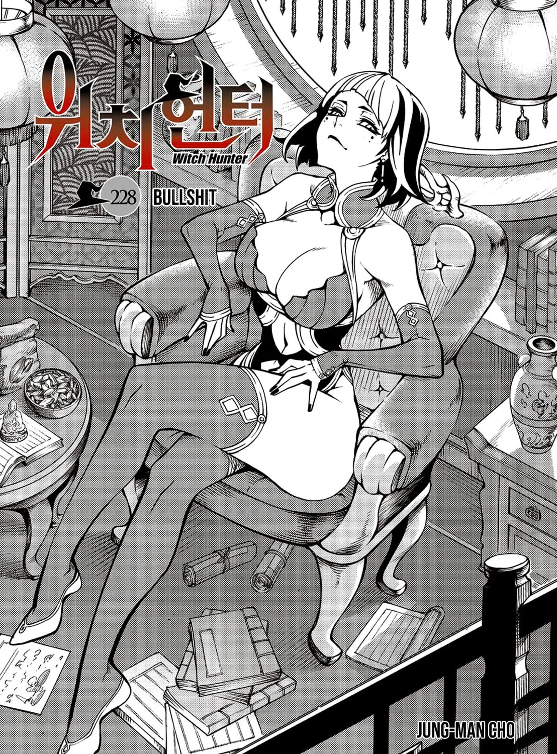 Witch Hunter Chapter 228 page 1 - 