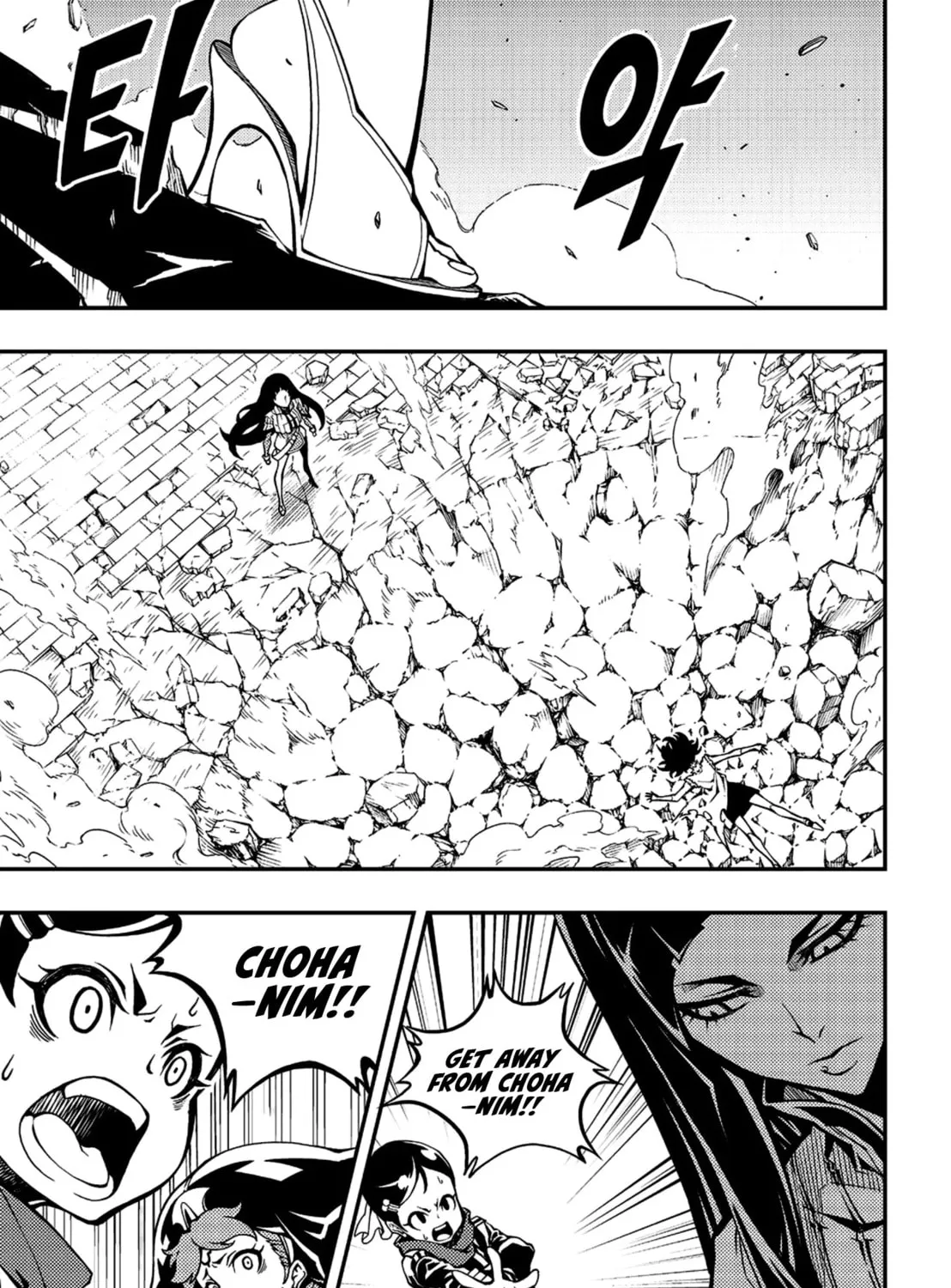 Witch Hunter Chapter 228 page 12 - 