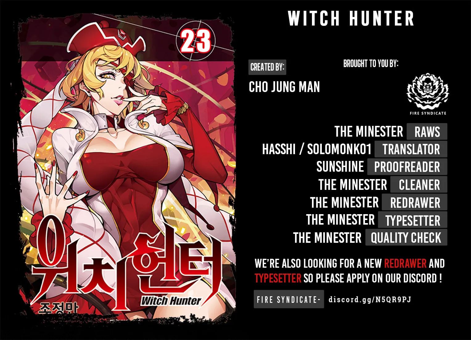 Witch Hunter Chapter 228 page 3 - 