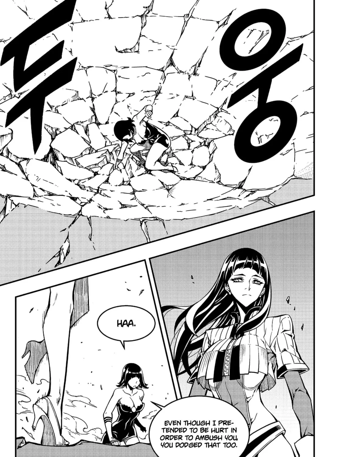 Witch Hunter Chapter 228 page 24 - 