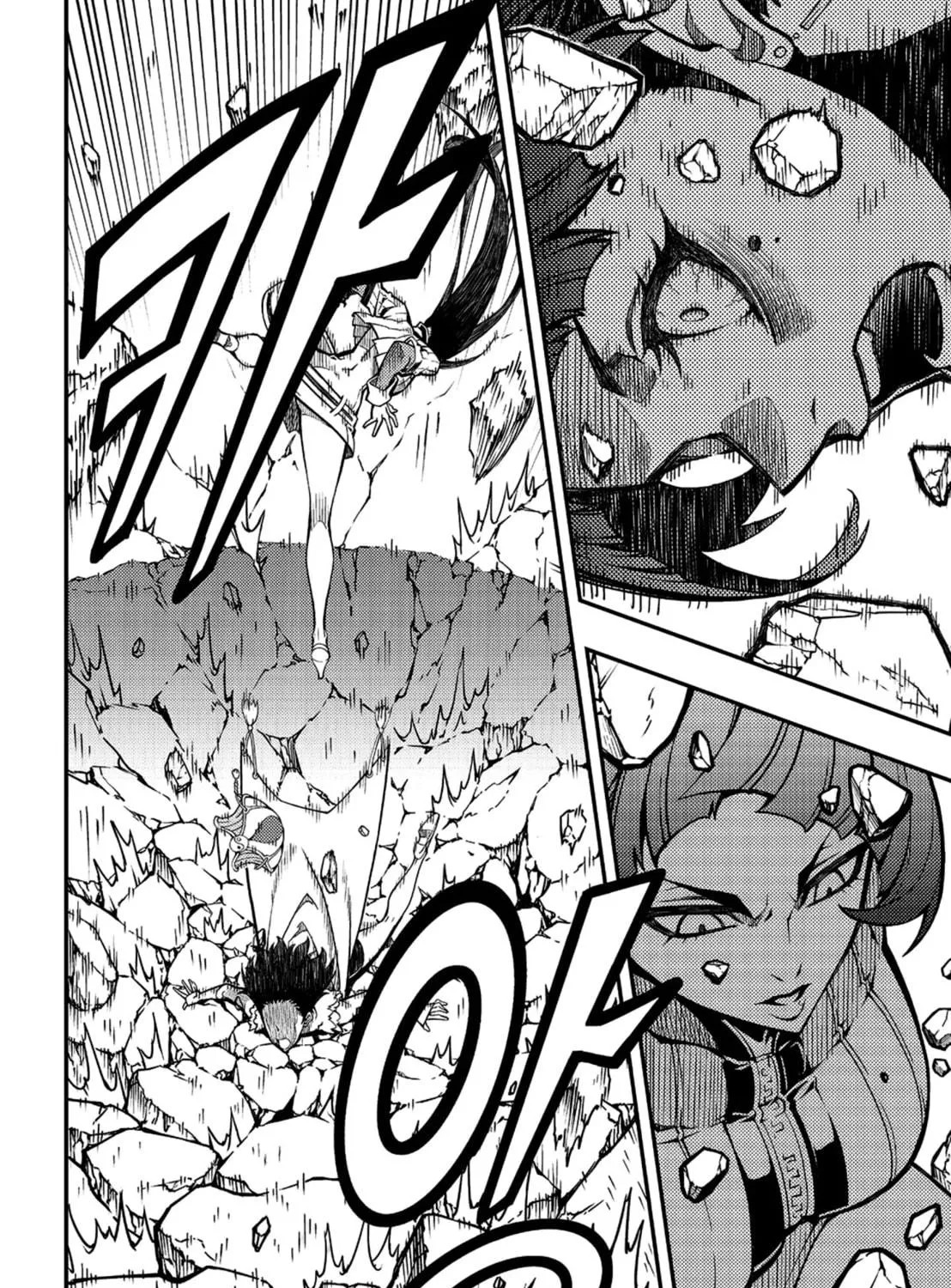 Witch Hunter Chapter 228 page 10 - 