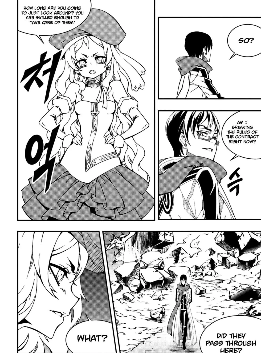 Witch Hunter Chapter 229 page 16 - 