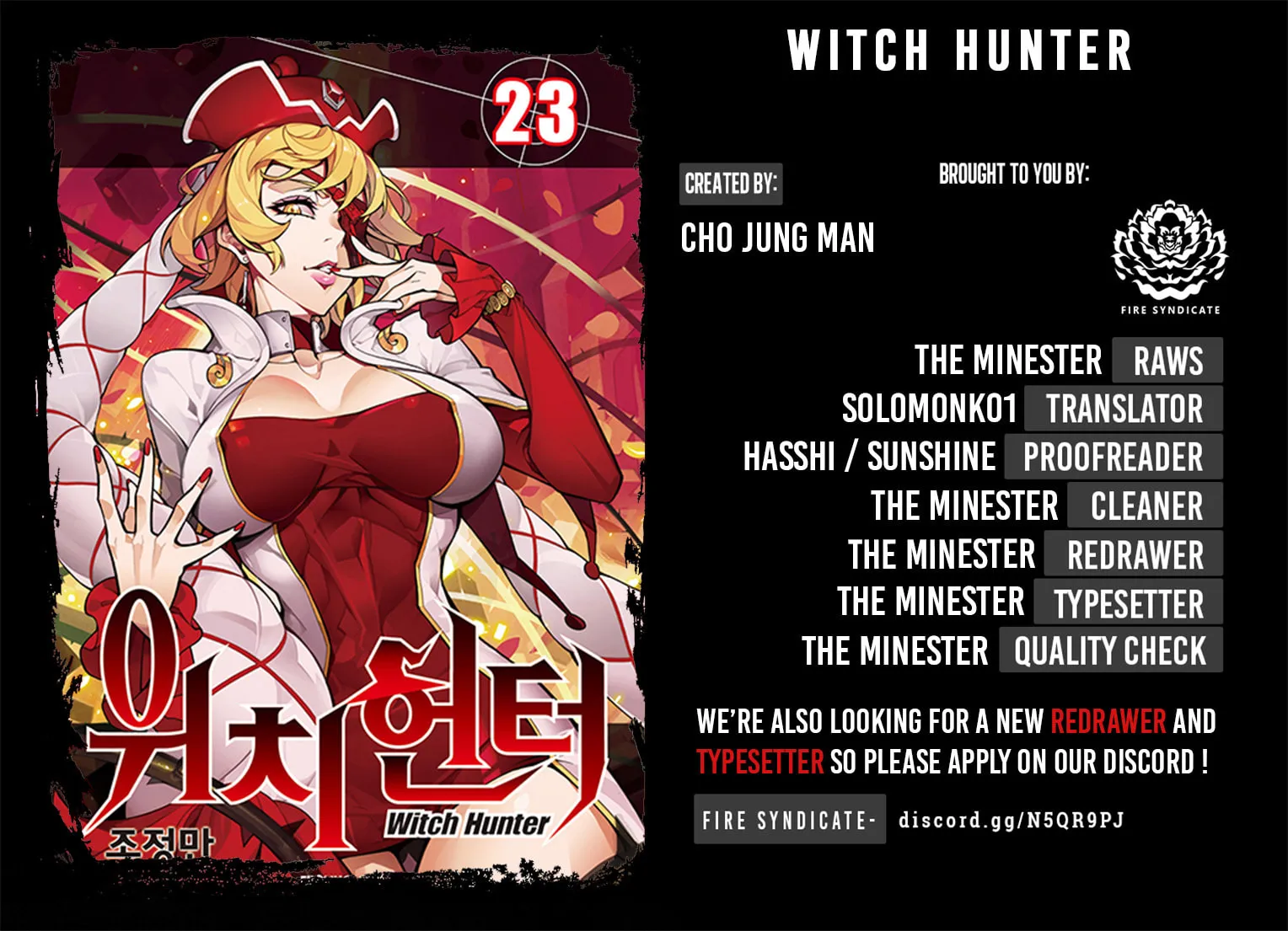 Witch Hunter Chapter 229 page 3 - 