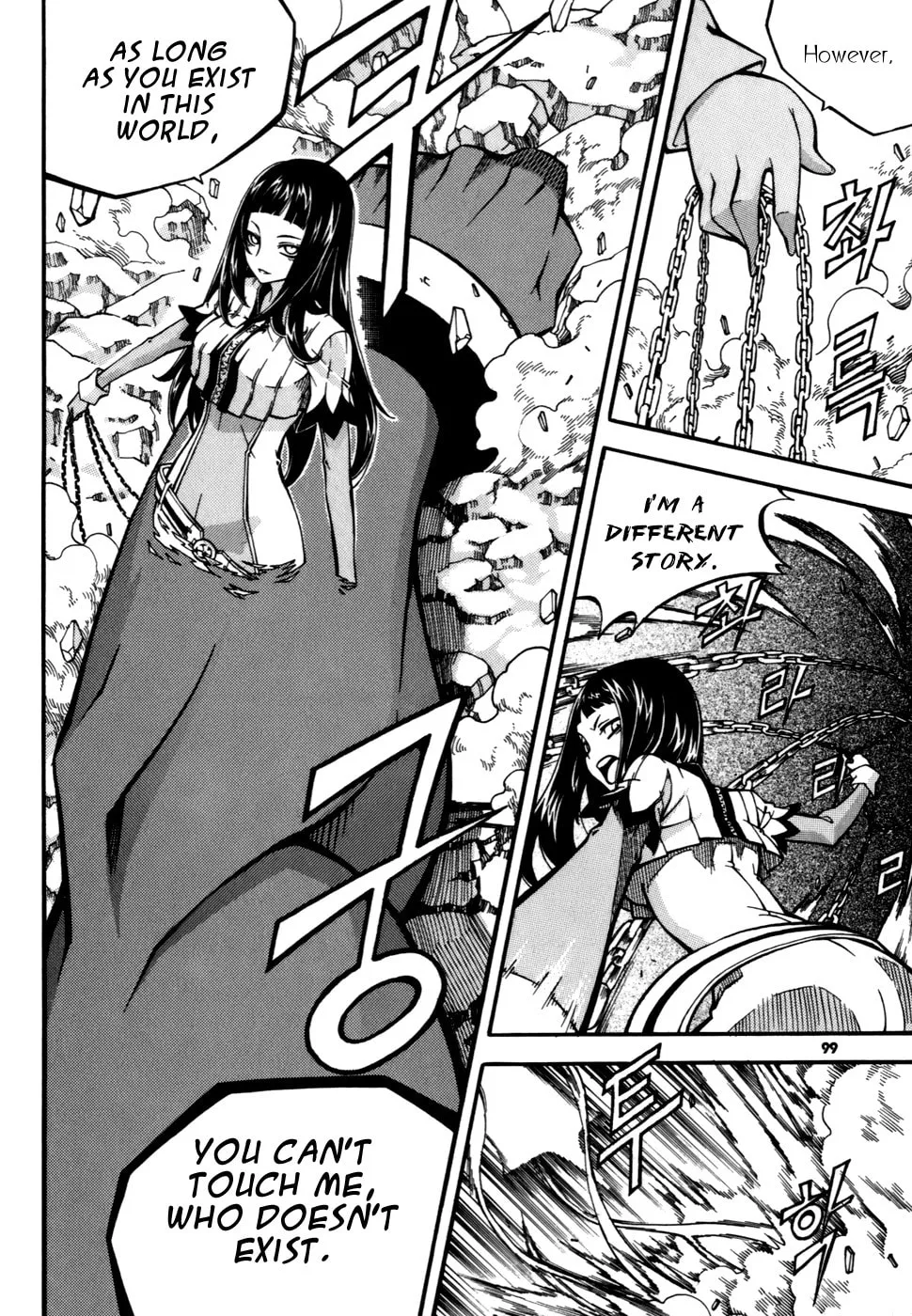 Witch Hunter Chapter 23 page 13 - 