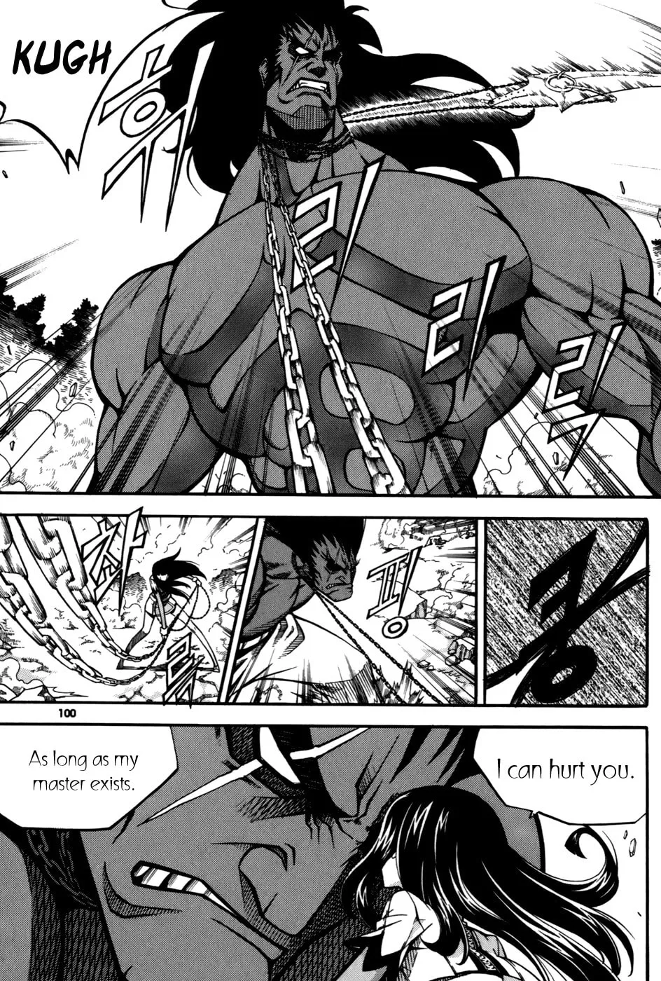 Witch Hunter Chapter 23 page 14 - 
