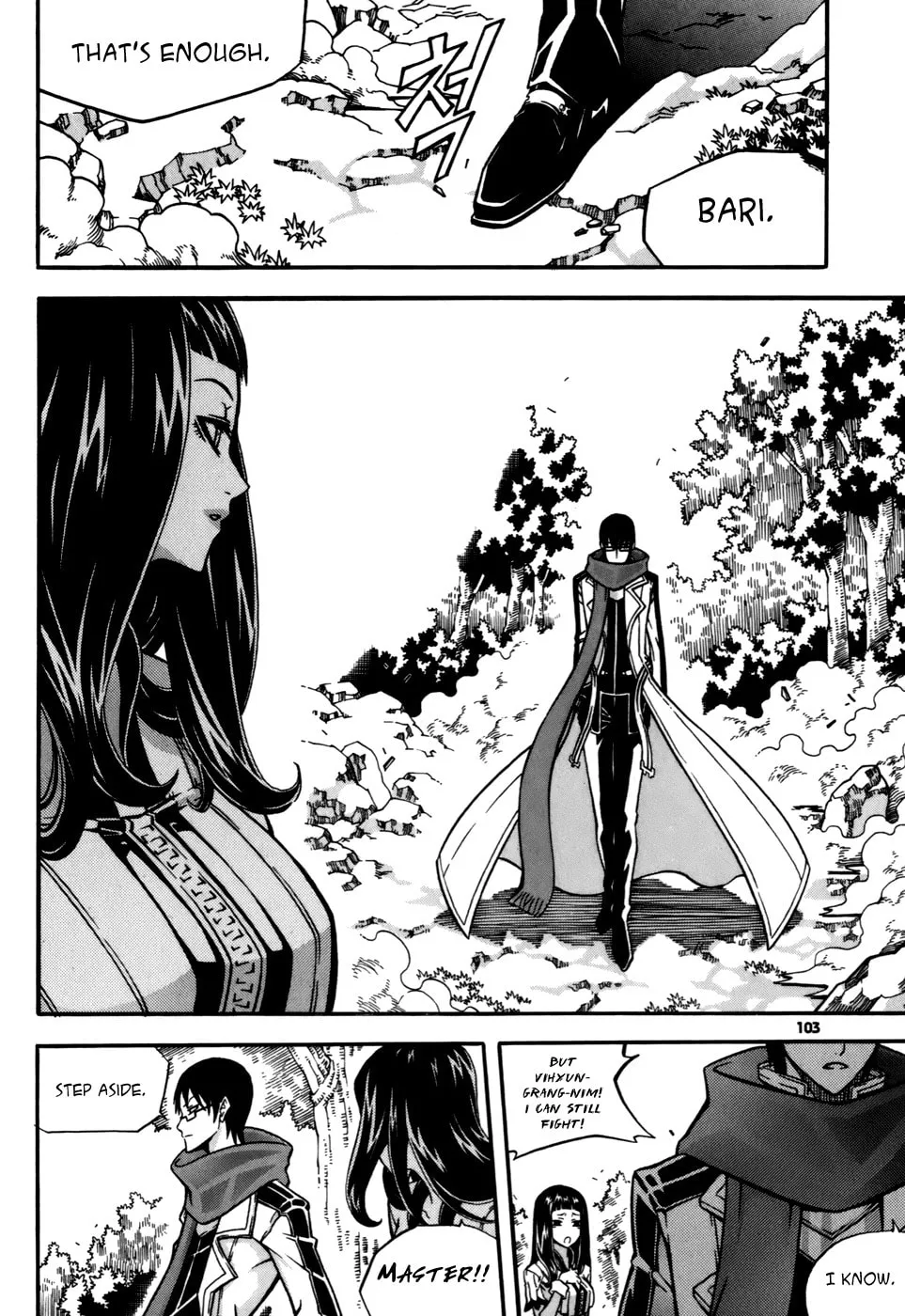 Witch Hunter Chapter 23 page 17 - 
