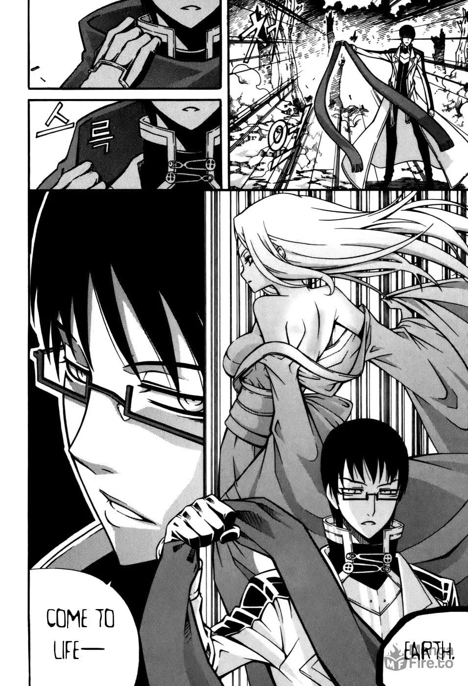Witch Hunter Chapter 23 page 21 - 