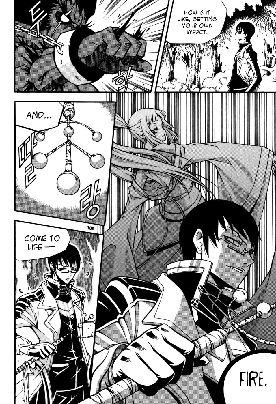 Witch Hunter Chapter 23 page 23 - 