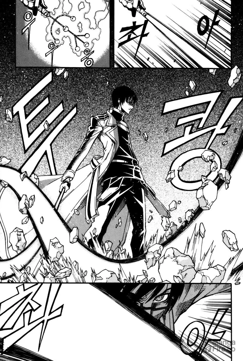 Witch Hunter Chapter 23 page 24 - 