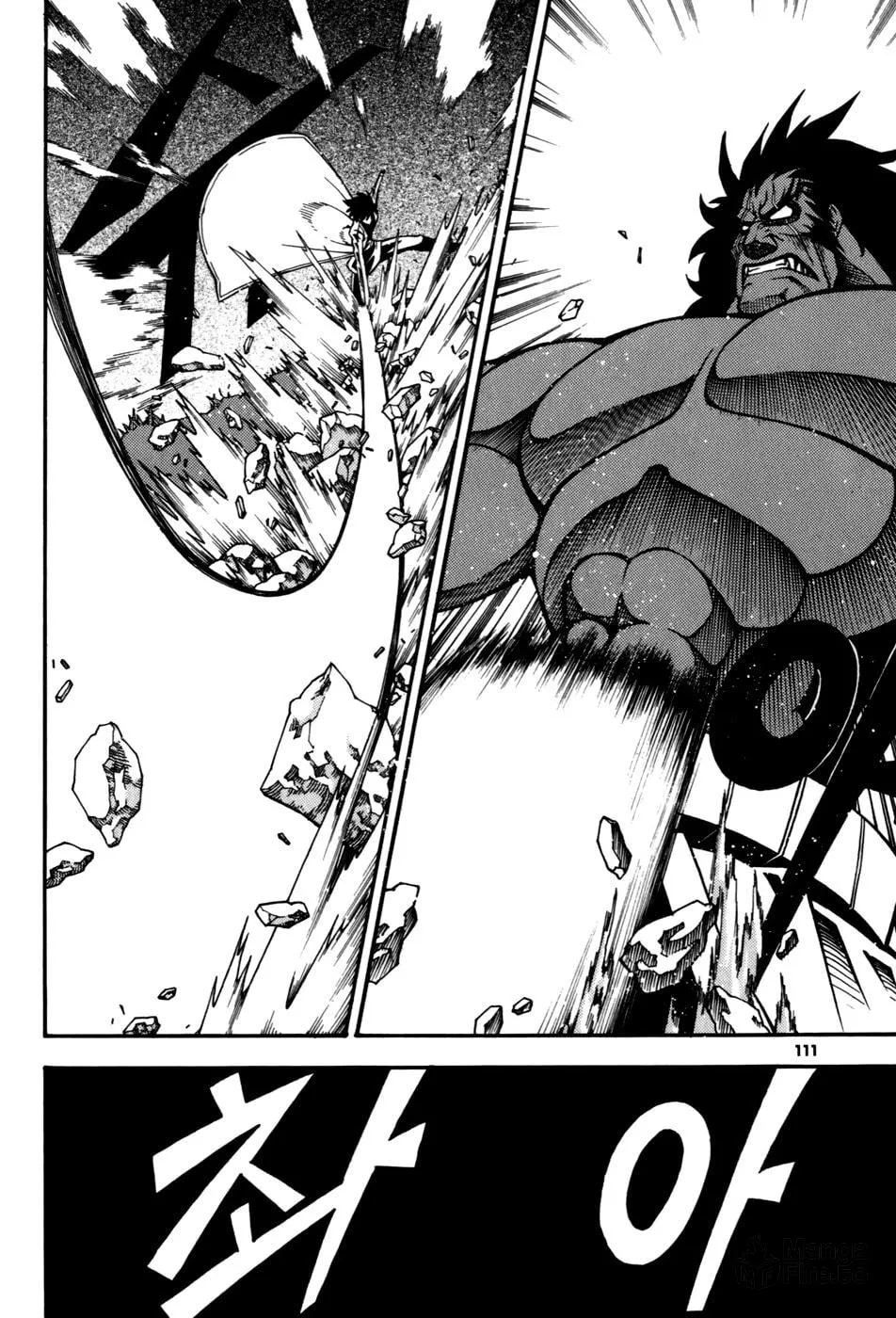 Witch Hunter Chapter 23 page 25 - 