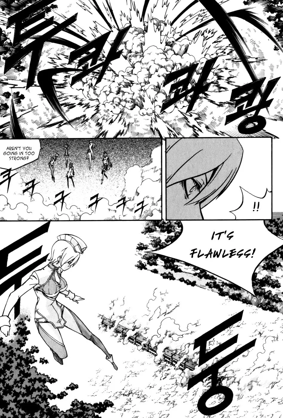 Witch Hunter Chapter 23 page 41 - 
