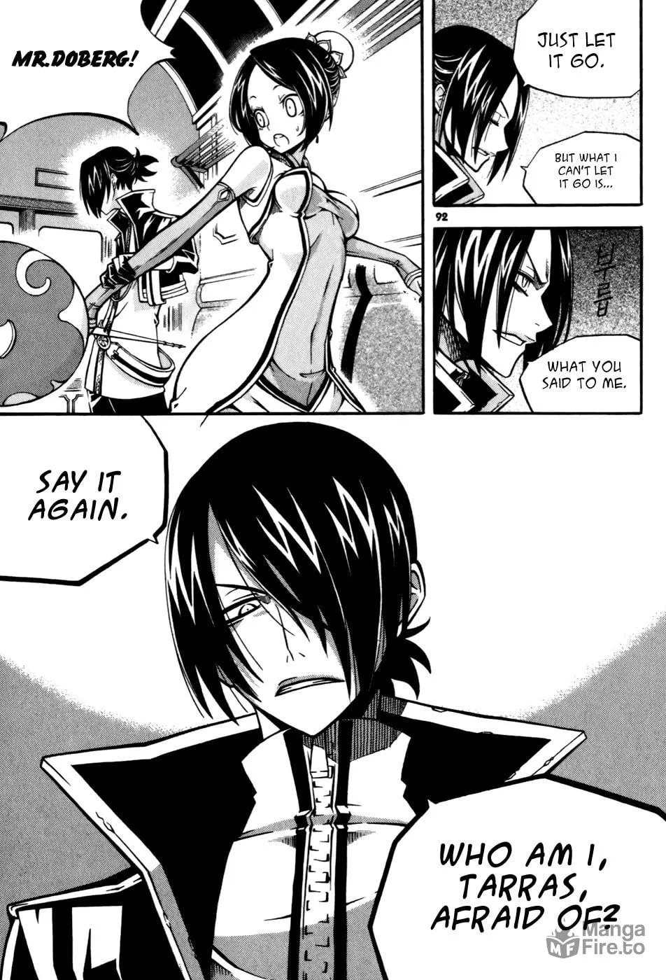 Witch Hunter Chapter 23 page 6 - 