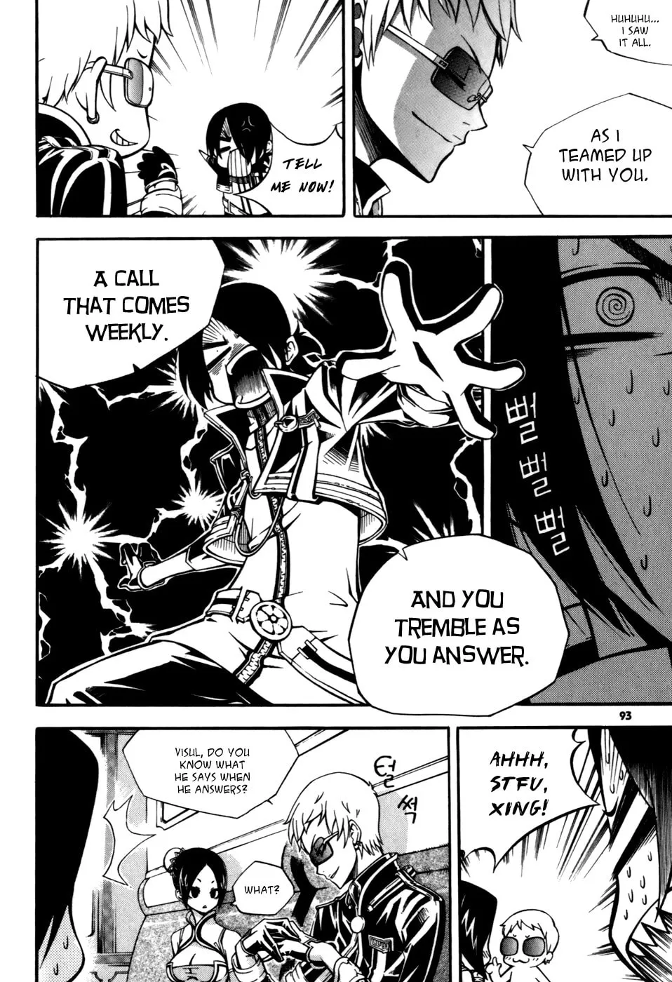 Witch Hunter Chapter 23 page 7 - 