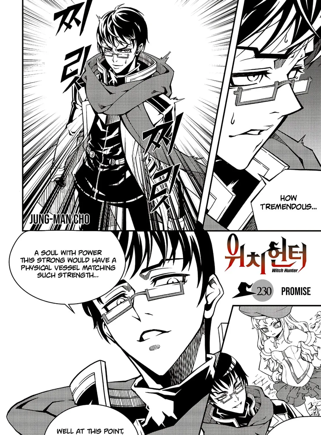 Witch Hunter Chapter 230 page 1 - 