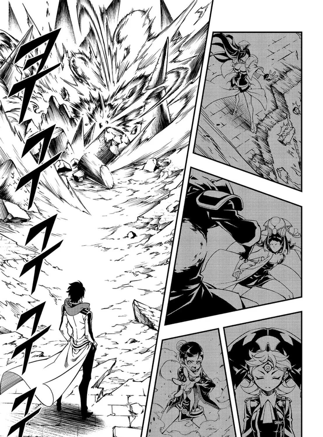 Witch Hunter Chapter 230 page 12 - 