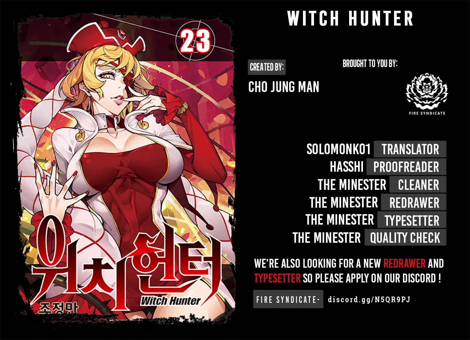 Witch Hunter Chapter 230 page 3 - 