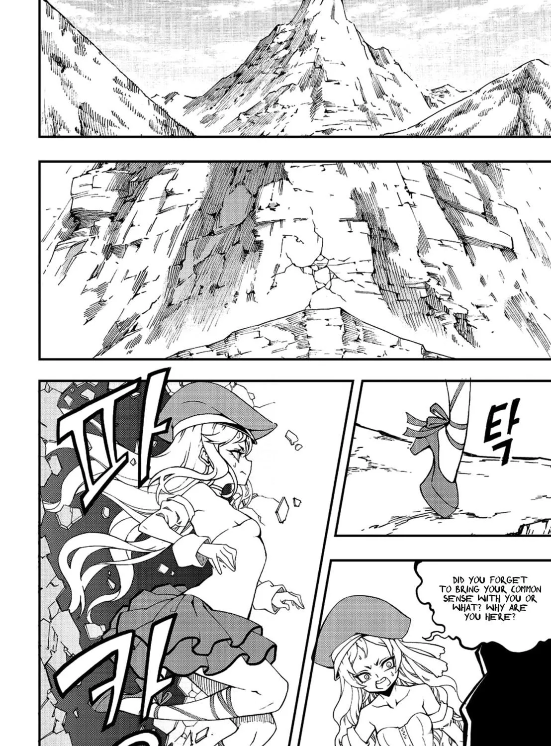 Witch Hunter Chapter 230 page 22 - 