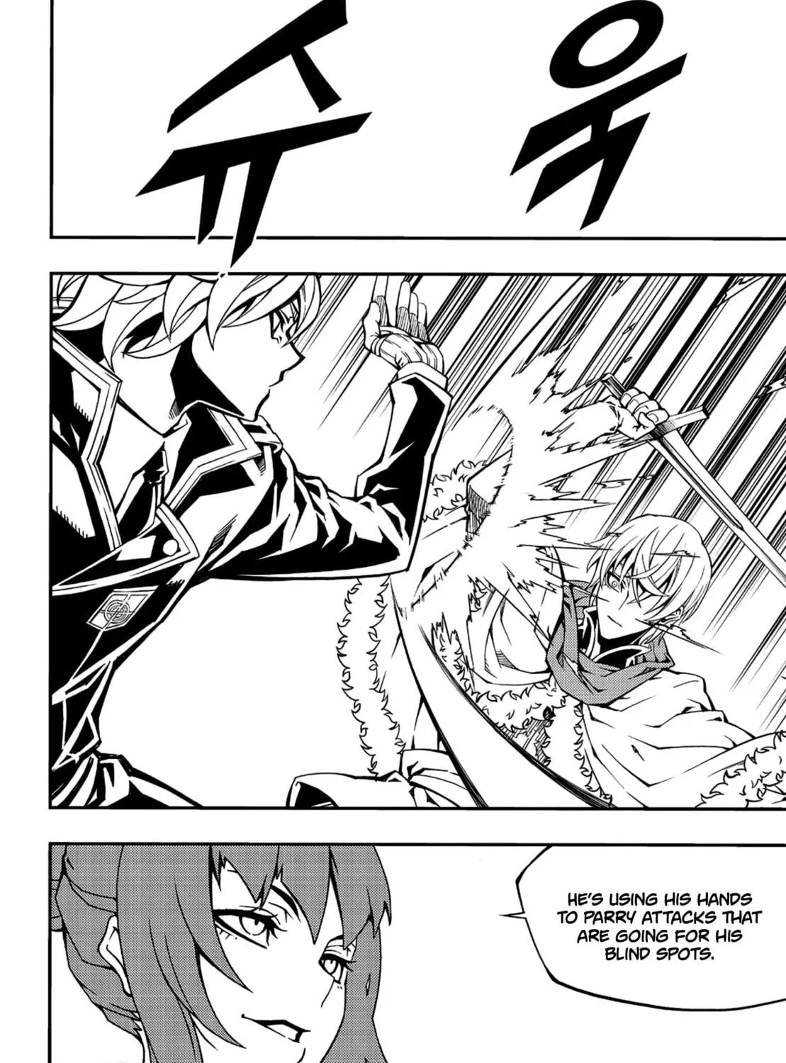 Witch Hunter Chapter 232 page 11 - 