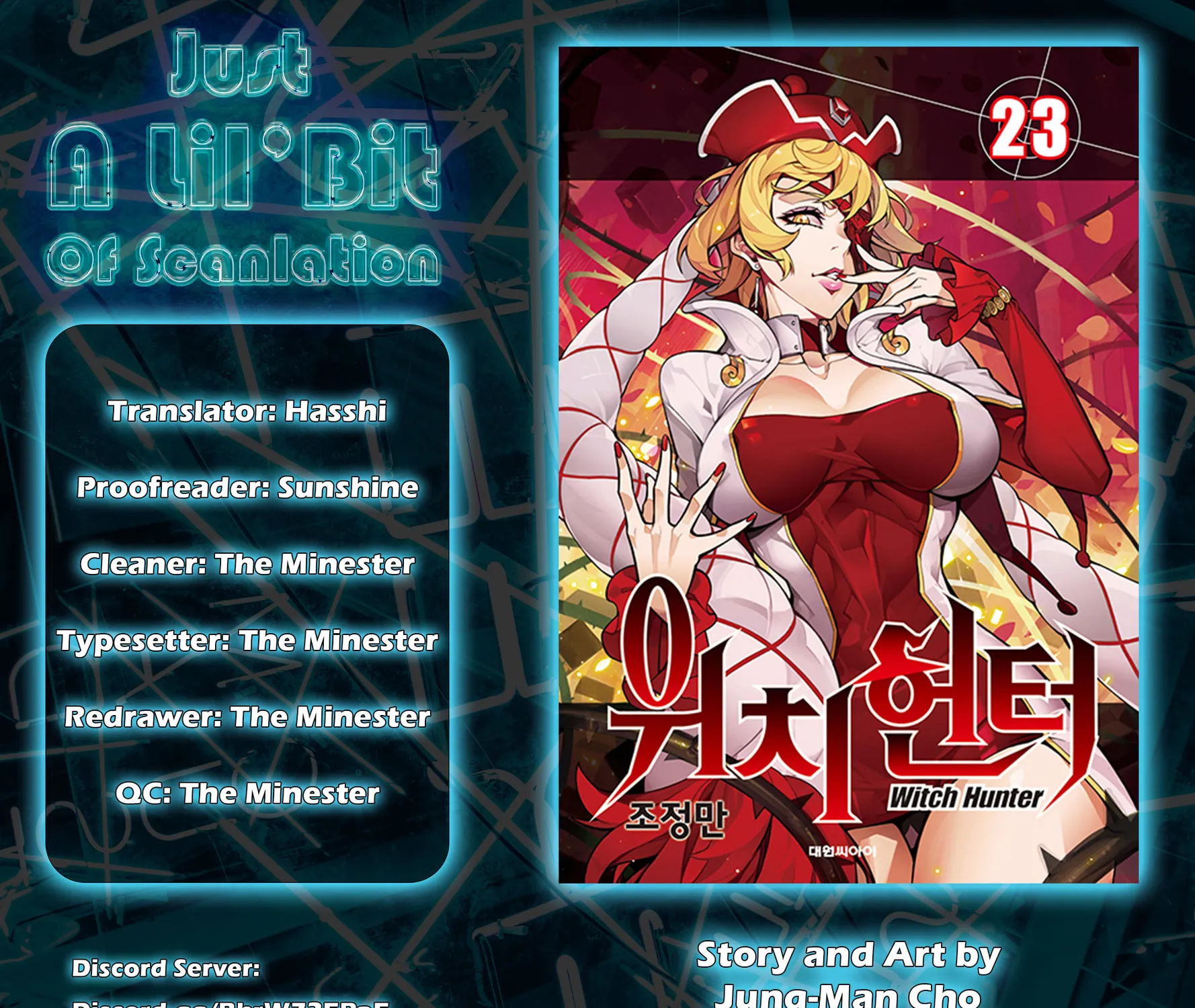 Witch Hunter Chapter 232 page 3 - 