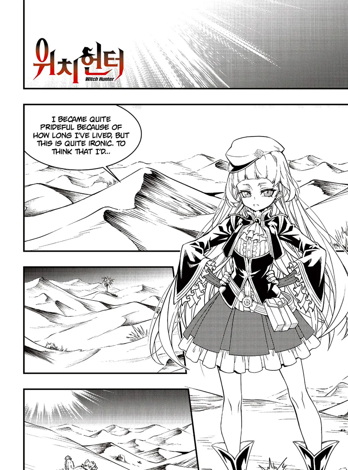 Witch Hunter Chapter 233 page 1 - 
