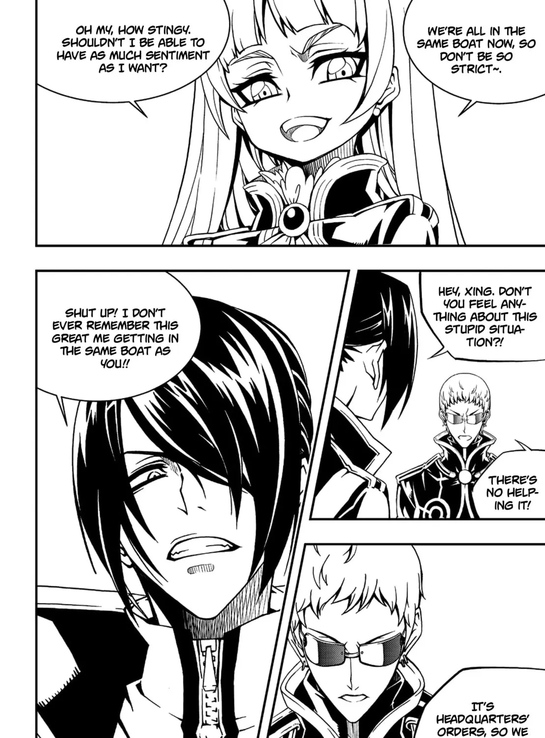 Witch Hunter Chapter 233 page 13 - 