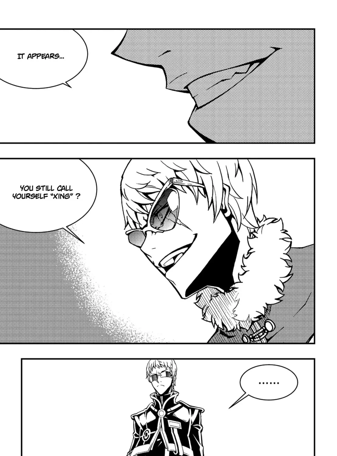 Witch Hunter Chapter 234 page 15 - 